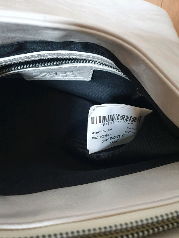 자라가방 유나백 이미지