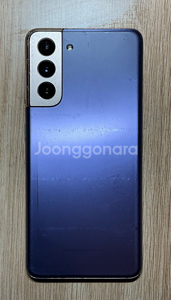 갤럭시 S21 5G 256GB 팬텀 바이올렛--0