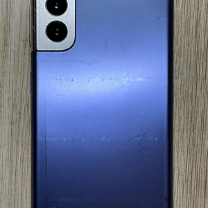 갤럭시 S21 5G 256GB 팬텀 바이올렛