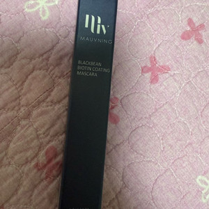 모브닝 블랙빈 비오틴 코팅 브라운 마스카라