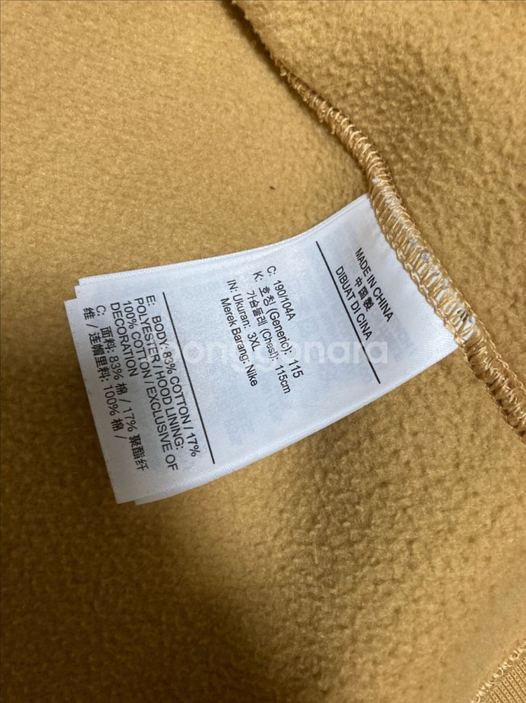 나이키 르브론 풀집 후디 AT3914-723 3XL--3