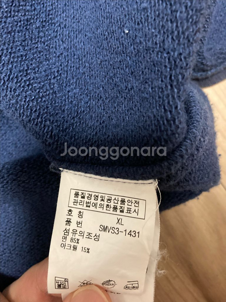 폴로 랄프로렌 플란넬 포켓 셔츠 XL 사이즈--3