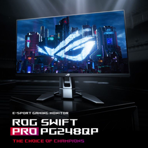 ASUS PG248qp 540hz 모니터