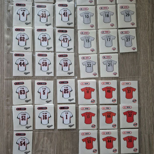 kbo 크보빵 띠부씰 교환 이미지