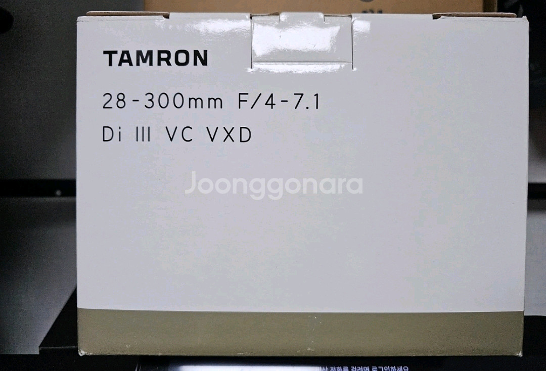 탐론 28 300 소니fe마운트 풀프레임--3