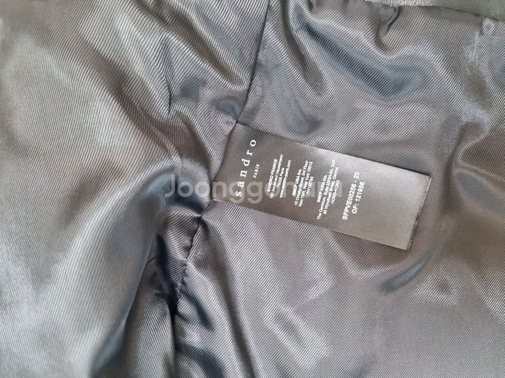 산드로 가죽 자켓 정품--3