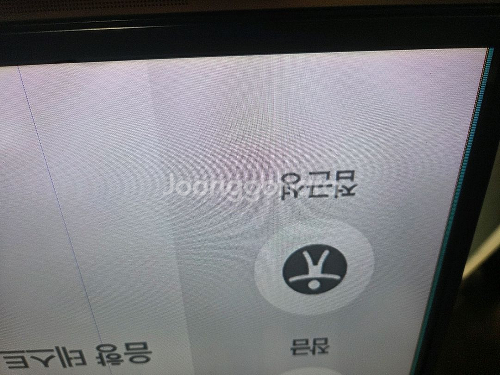LG 55UB9500 메인보드 티콘 파워보드 외--1