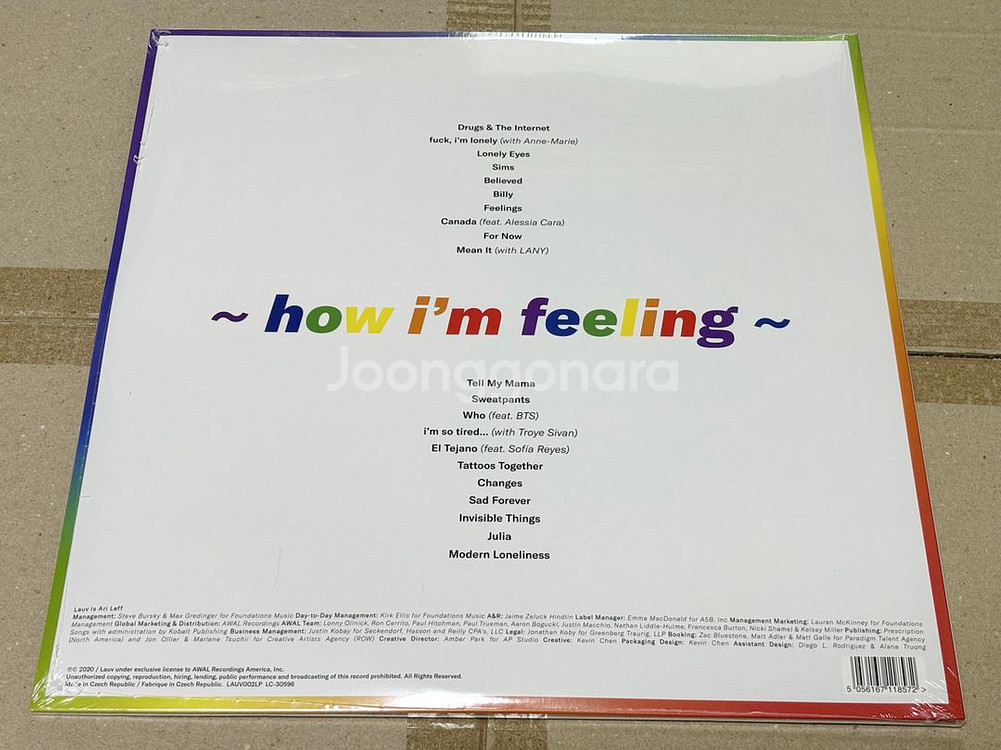 라우브 1집 앨범 그린컬러 한정판 lp 미개봉--1