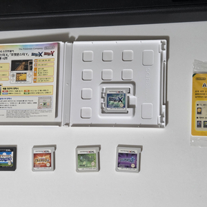 닌텐도 3DS, DS 게임칩 팝니다