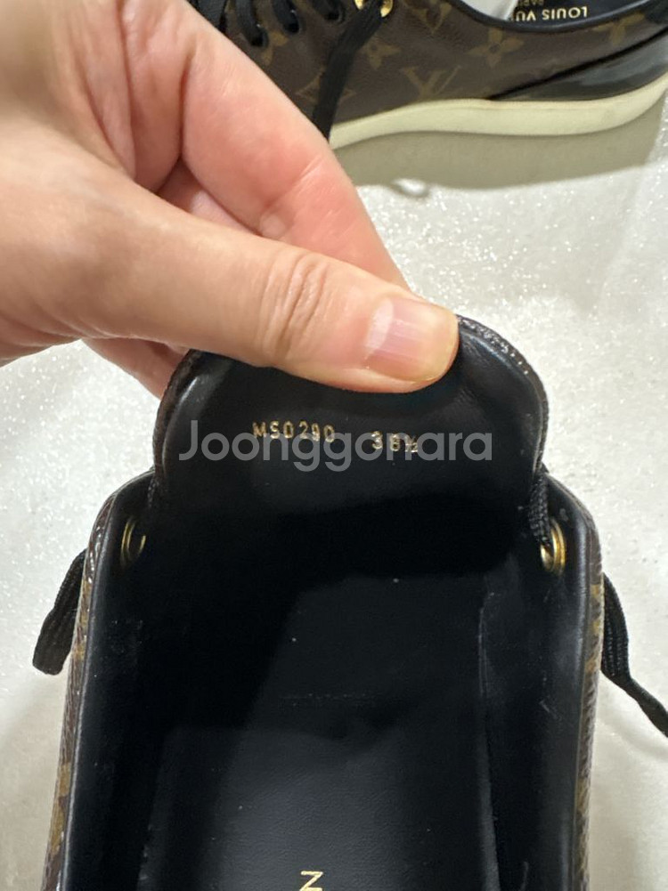 루이비통 스니커즈(남성)--2