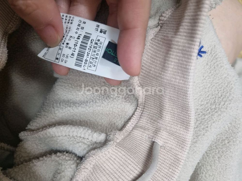 베네통 키즈 145. 아동 150 상하복.--4