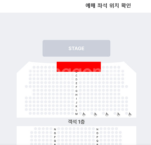 벤 소극장 콘서트 〈가까이〉 중블 1열 2연석--0