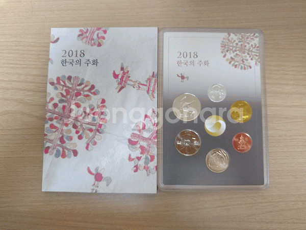 2018년 한국의주화 민트세트--1