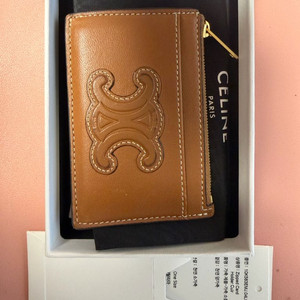 셀린느 트리오페 지퍼 카드지갑