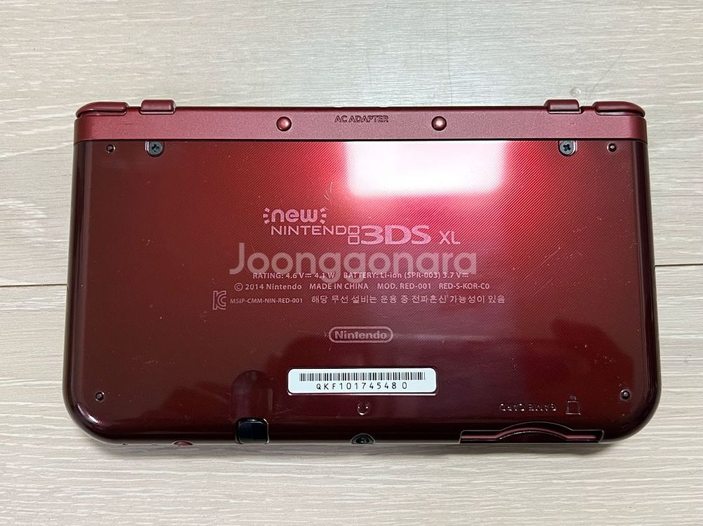 new 3ds xl 레드 + 정품 충전기 (뉴큰다수)--2