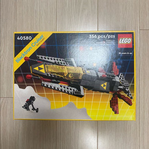 레고 스페이스 프로모션 40580,40712,40786