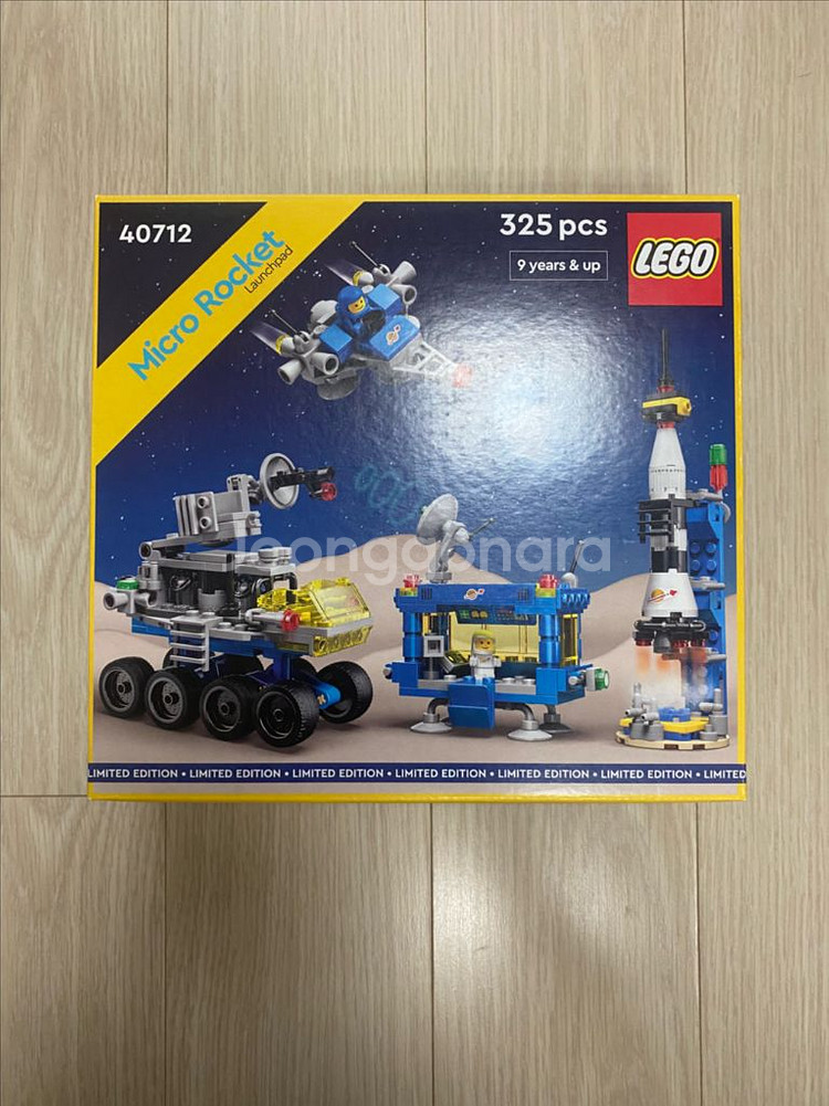 레고 스페이스 프로모션 40580,40712,40786--1