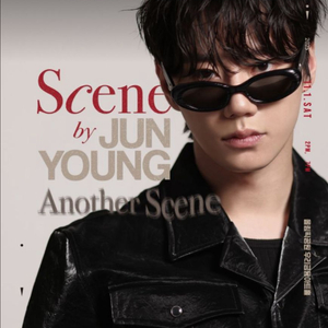 이준영 팬미팅 밤공 c구역 양도