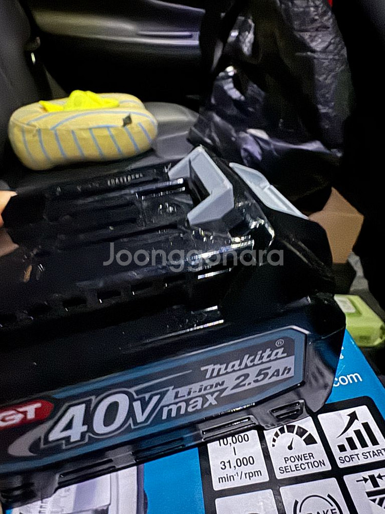 마끼다 트리머 40v--1