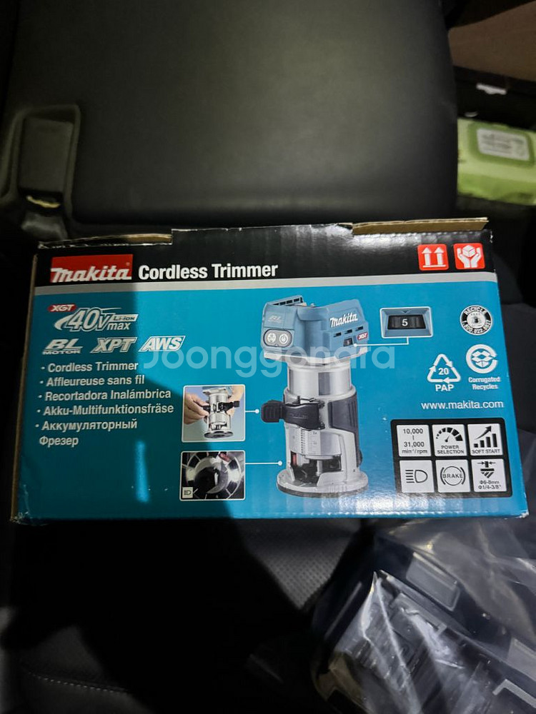 마끼다 트리머 40v--0