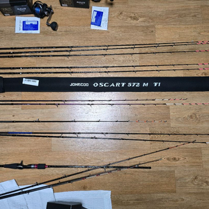 OSCART 572 M ML 낚시대 팜니다