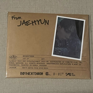 보이넥스트도어 보넥도 why letter 명재현 양도