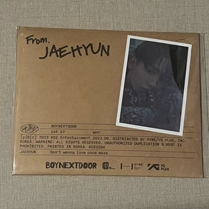 보이넥스트도어 보넥도 why letter 명재현 양도
