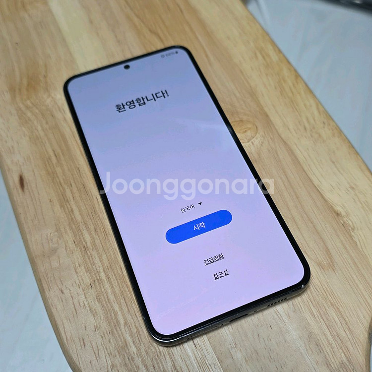 갤럭시 S23 플러스 512GB 펜텀블랙--2