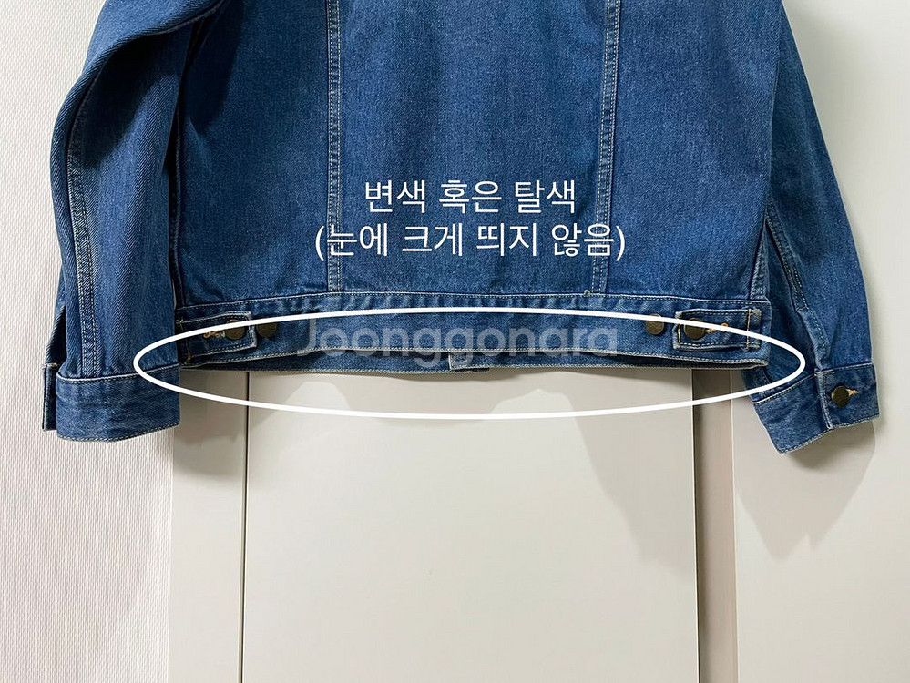 블루웨이 빈티지 청자켓 / blueway 데님자켓 일본--7