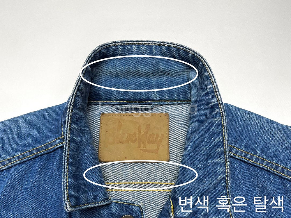 블루웨이 빈티지 청자켓 / blueway 데님자켓 일본--6