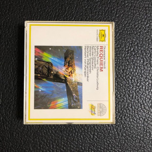 베르디 레퀴엠 카라얀 CD