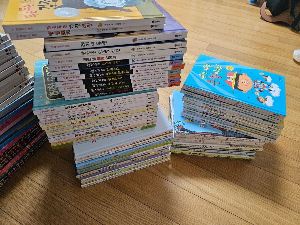 난책읽기가좋아 초록20주황32 이미지