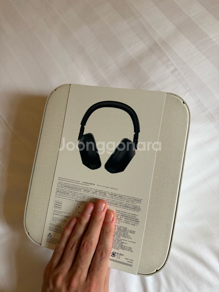 소니 WH-1000XM6 블랙 미개봉 새제품--1