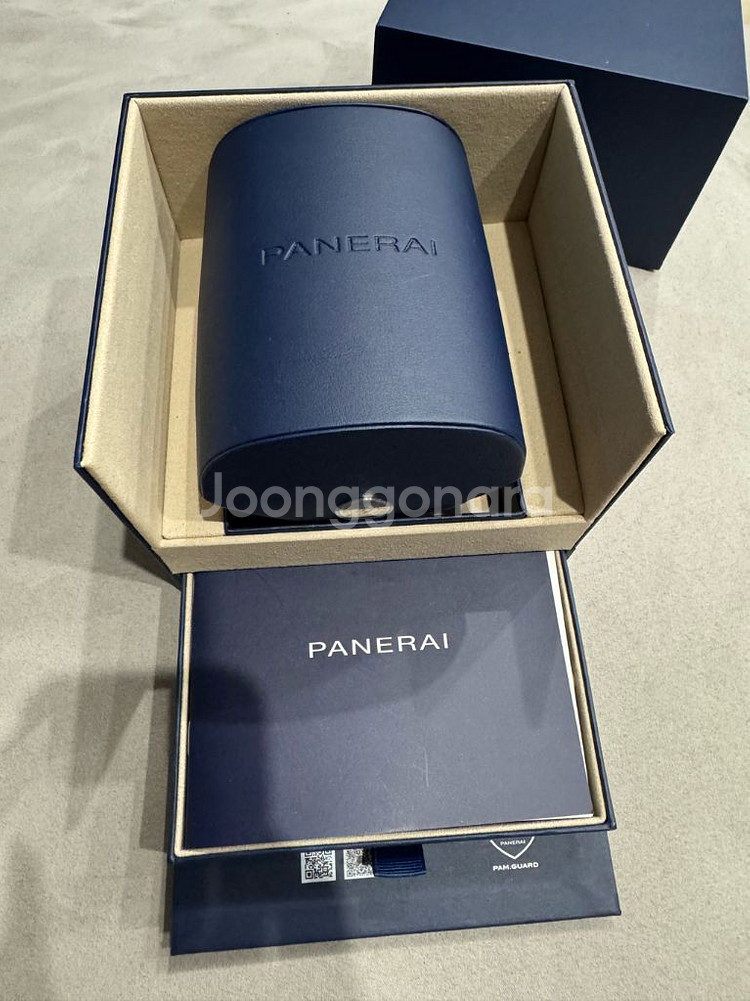 파네라이 루미노르 쿼란타 검판 pam1372 40mm--2