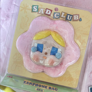 팝마트 크라이베이비 새드클럽 이어폰백(택포)
