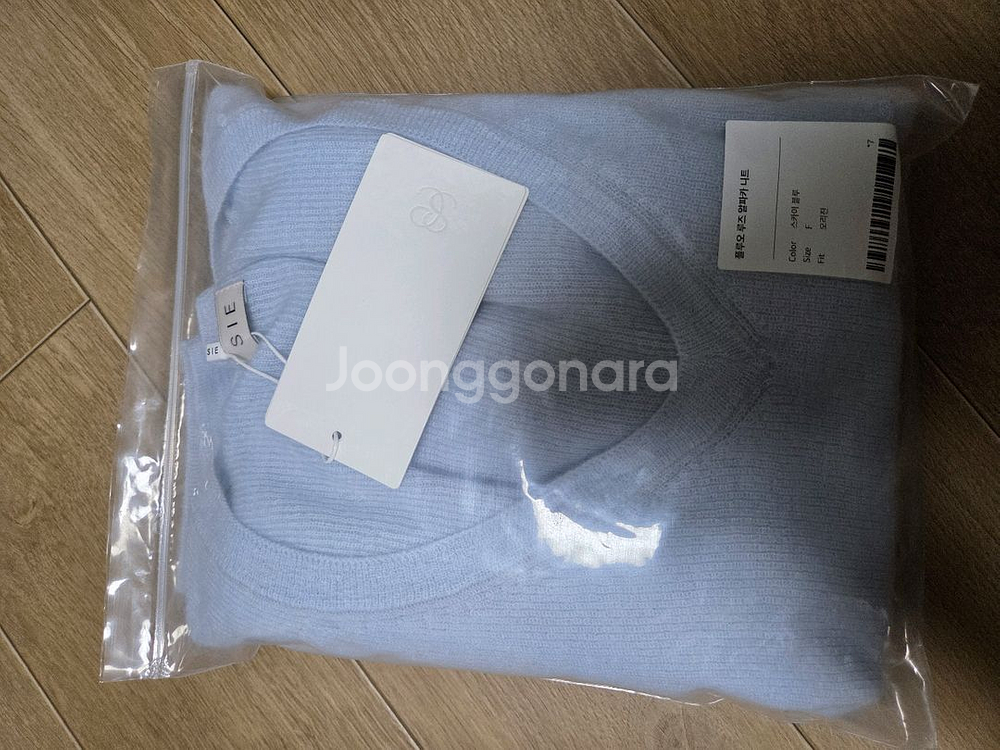 시에 sie 플루오 오리진 스카이블루 이번시즌 새상품--2