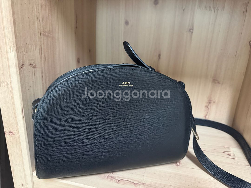 아페쎄 하프문백 사피아노 블랙--0