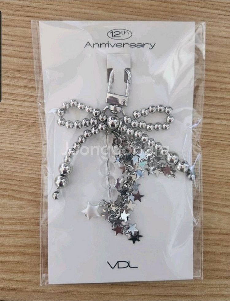 실버 체인키링--0