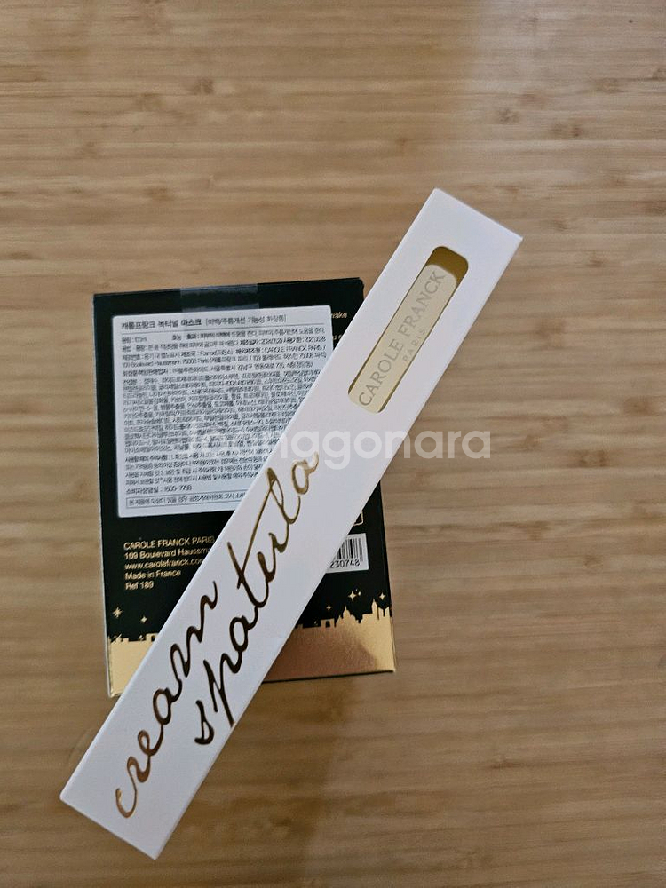 캐롤 프랑크 녹터널 마스크 100ml--1