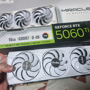 이엠택 rtx 5060 ti 16gb 3팬 화이트