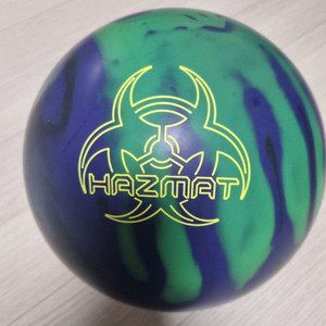 햄머 하즈멧 솔리드 볼링공 15lb 새볼 공인구