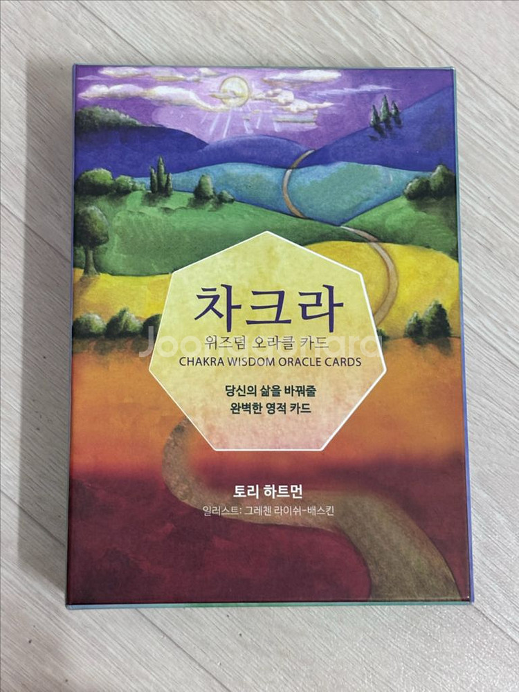 차크라 위즈덤 오라클타로카드--0