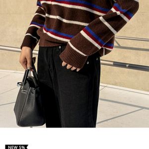 브론즈 부부 스트라이프 니트