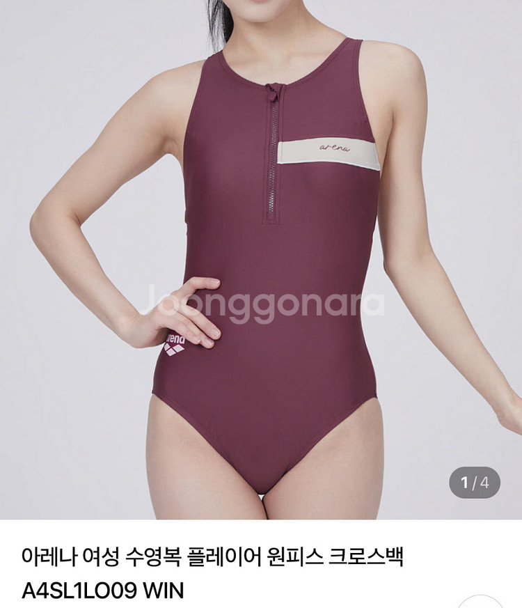 아레나 수영복 A4SL1LO09 85S+후그 수모--3