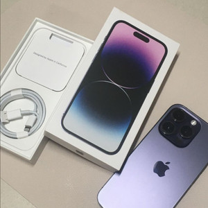 아이폰14pro, 256GB, 딥퍼플, 배터리성능96%