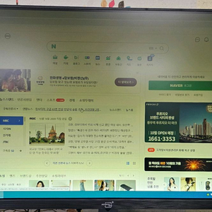 어드밴스원 AN-27F75 27인치 모니터 2대