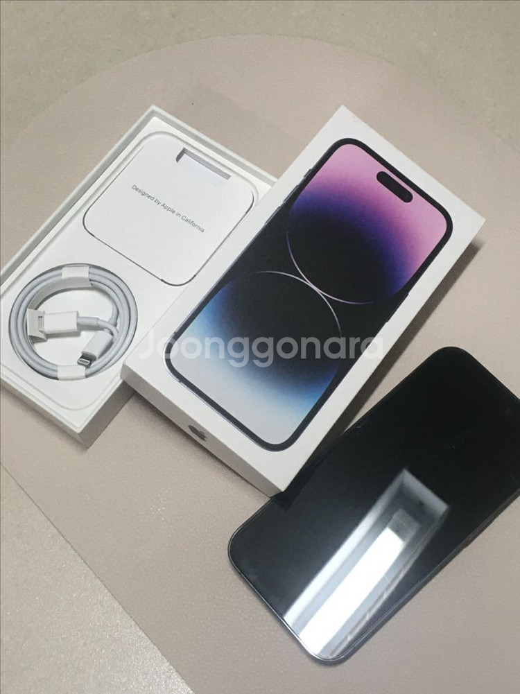 아이폰14pro, 256GB, 딥퍼플, 배터리성능96%--3