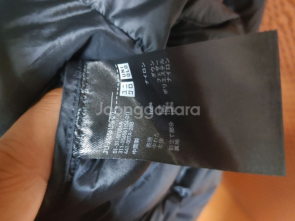 uniqlo 유니클로 경량패딩 (반코트) 블랙 xl--15