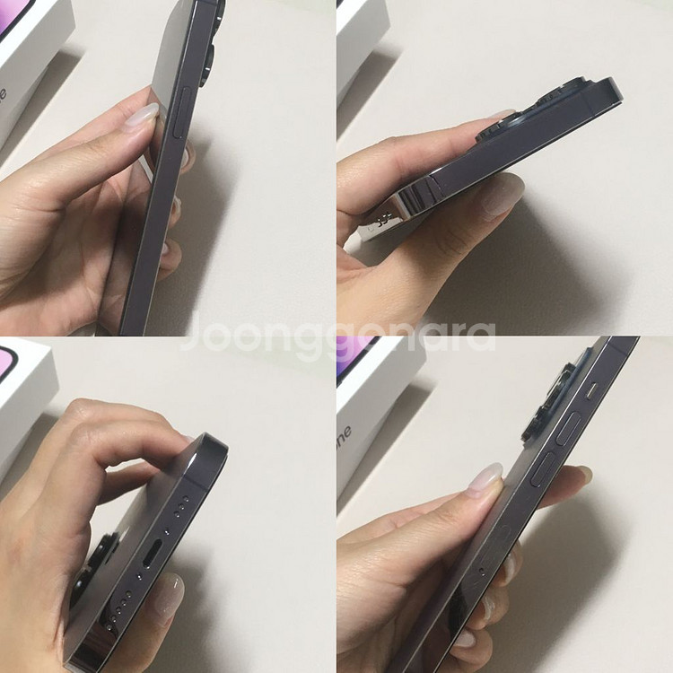 아이폰14pro, 256GB, 딥퍼플, 배터리성능96%--4