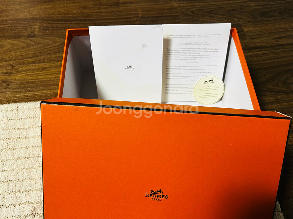 에르메스 Hermes 박스 판매합니다.--2